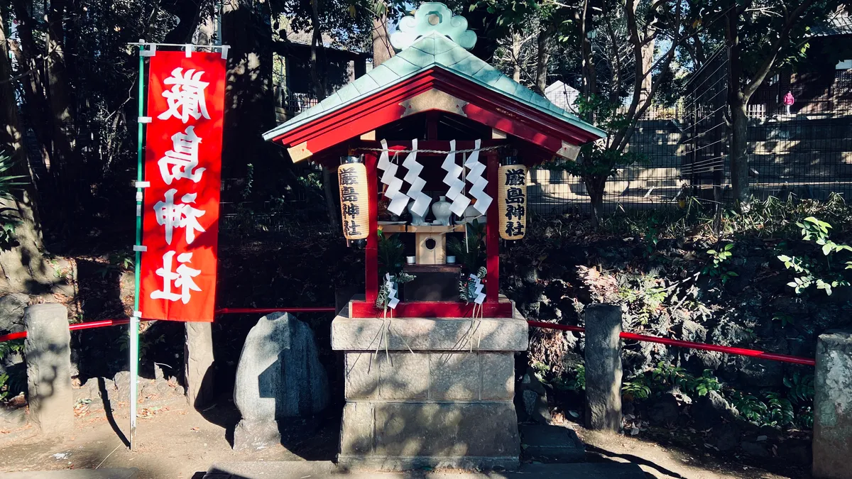 神社