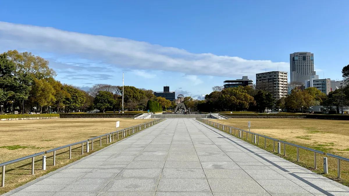 广岛和平纪念公园