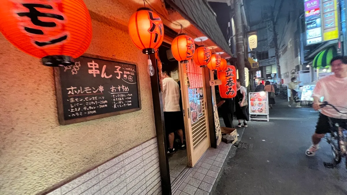 千日前道具屋筋商店街