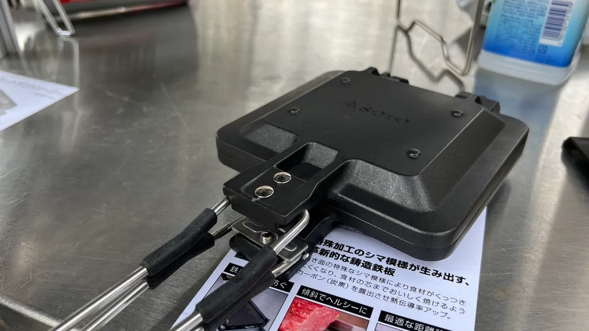 炉具系列