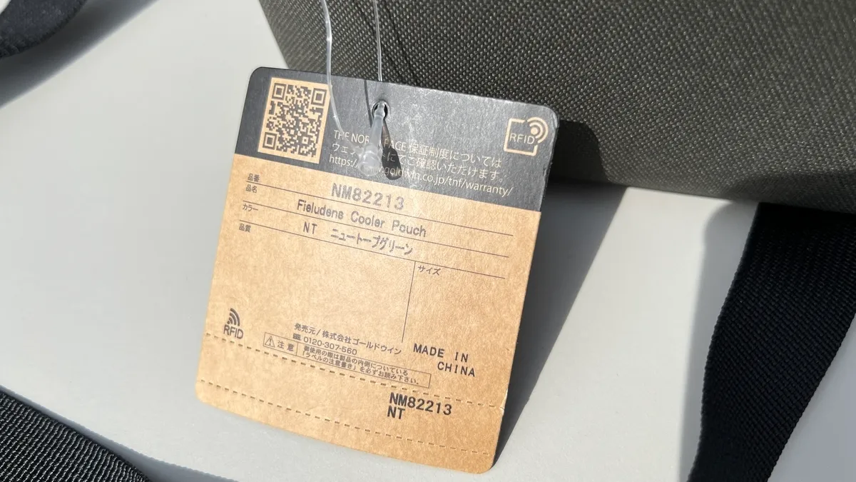 展示销售情况