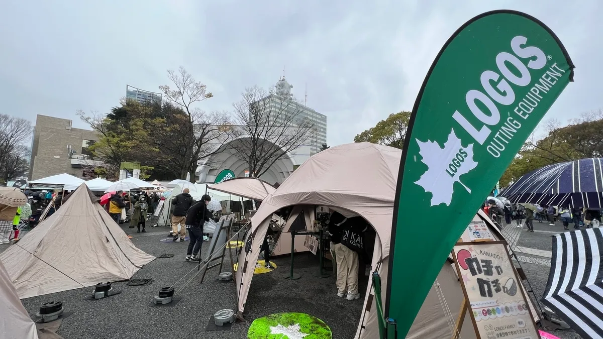 LOGOS展位