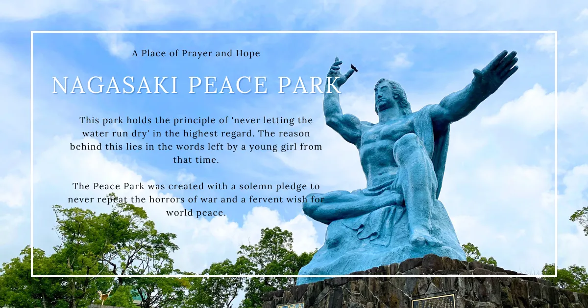 长崎和平公园：战争悲剧与追求永久和平的见证