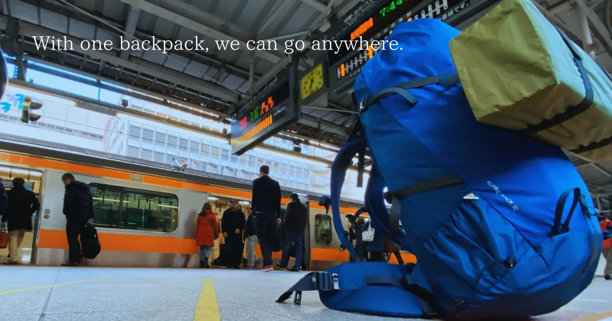 从东京乘坐电车、巴士或步行即可到达的日本露营地推荐